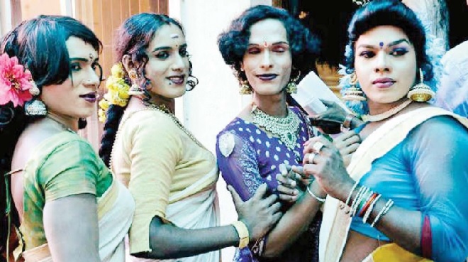 transgender inmarathi