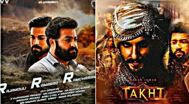 movie collage inmarathi