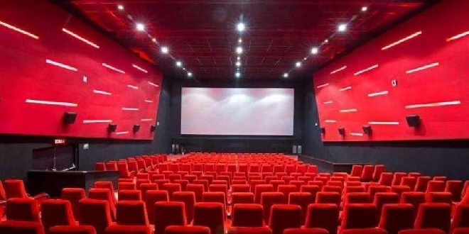 movie theatre inmarathi