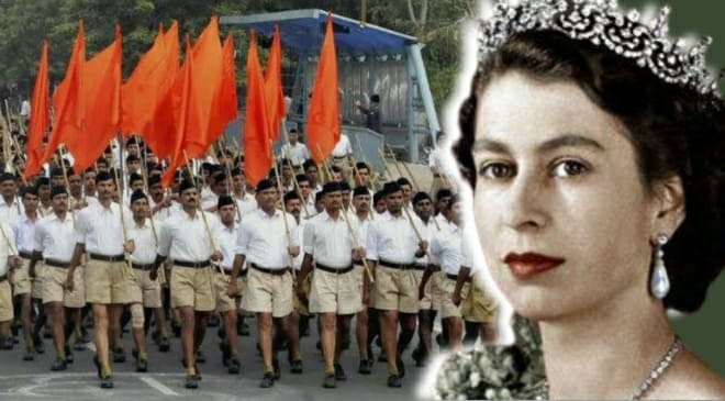 rss and england queen inmarathi
