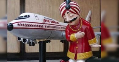 Air India IM