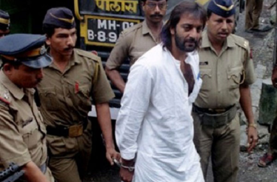 sanjay dutt arrest inmarathi