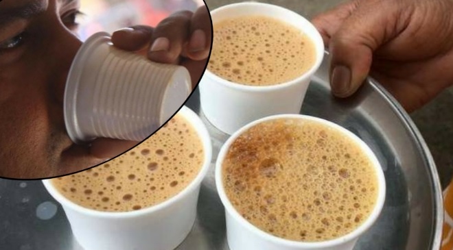 paper tea cups inmarathi