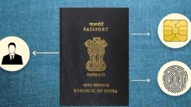 e passport 1 im