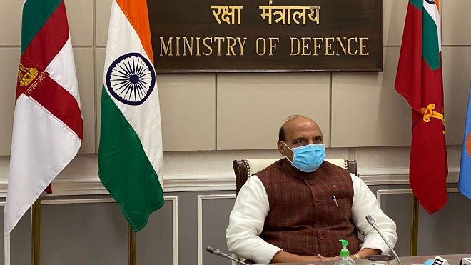 defence ministry IM