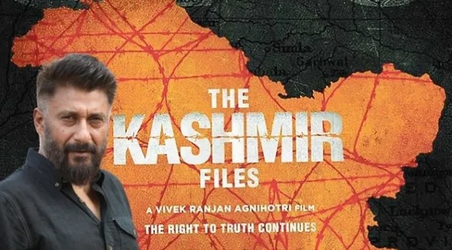 the kashmir files featured IM