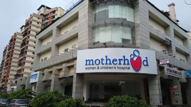 motherhood hospital IM