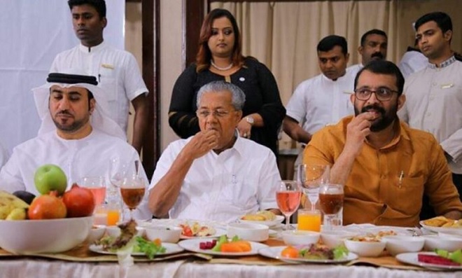 Kerala CM IM