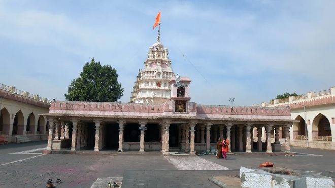 temple im